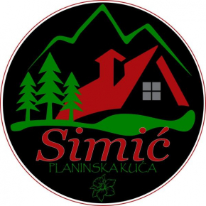 SIMIĆ planinska kuća